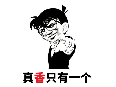 仙剑4结局天河和梦璃,仙剑4结局天河