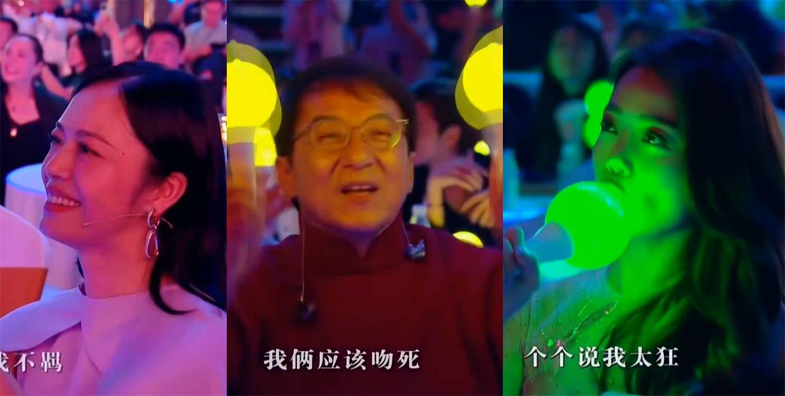 大湾区中秋晚完整回放,大湾区中秋夜回放