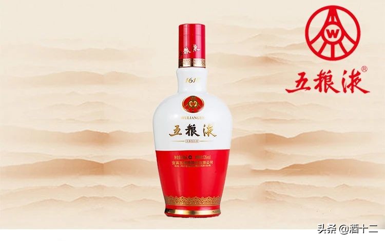 315假酒真假,十大假酒真假鉴别