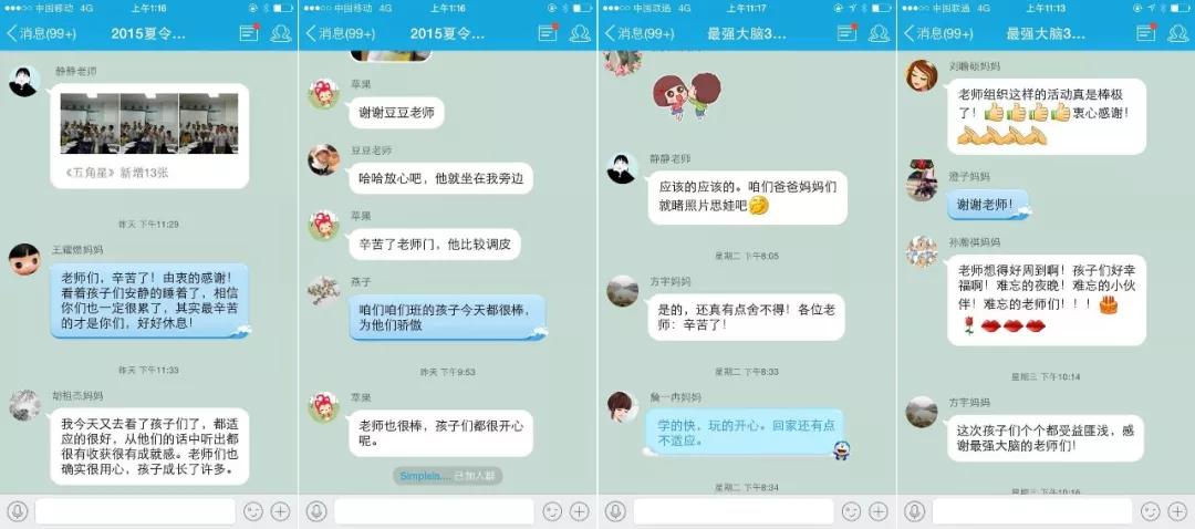 阿米汇赢是正规公司吗,阿米汇赢招生