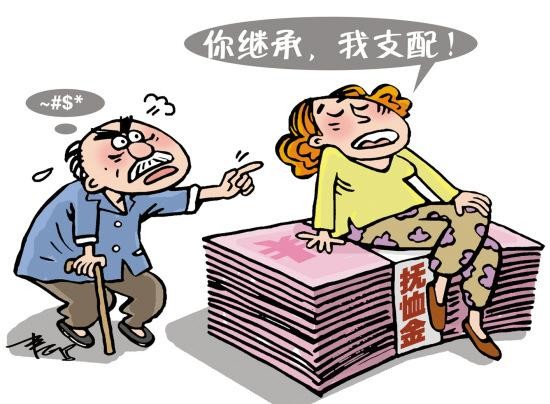 退休老人85岁死亡有哪些能领的钱,退休职工病故家属都能领哪些补偿