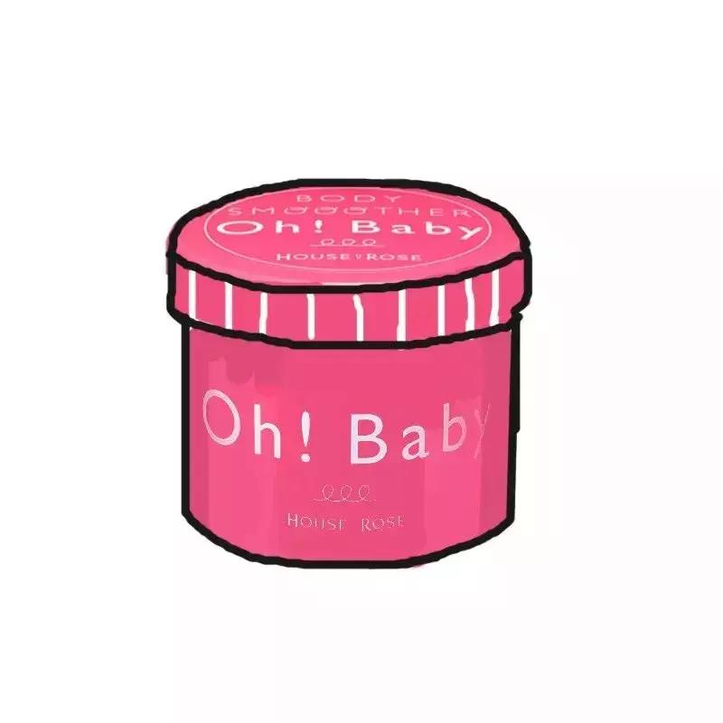 代购不要太感谢系列!手绘图免费用~还有文案哦!