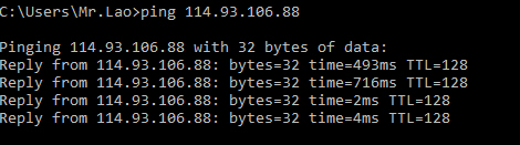 企业宽带有几个公网ip,固定公网ip地址怎么设置