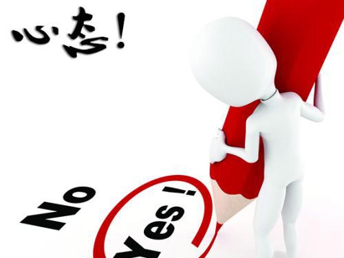 游戏岗位模拟器,都说职场如战场