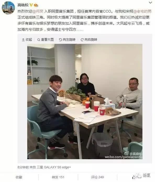 欧阳娜娜00后实力,欧阳娜娜阿里入职了吗