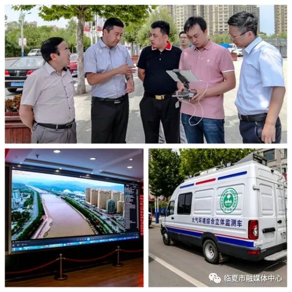 山水临夏美丽临夏,临夏青山绿水蓝天