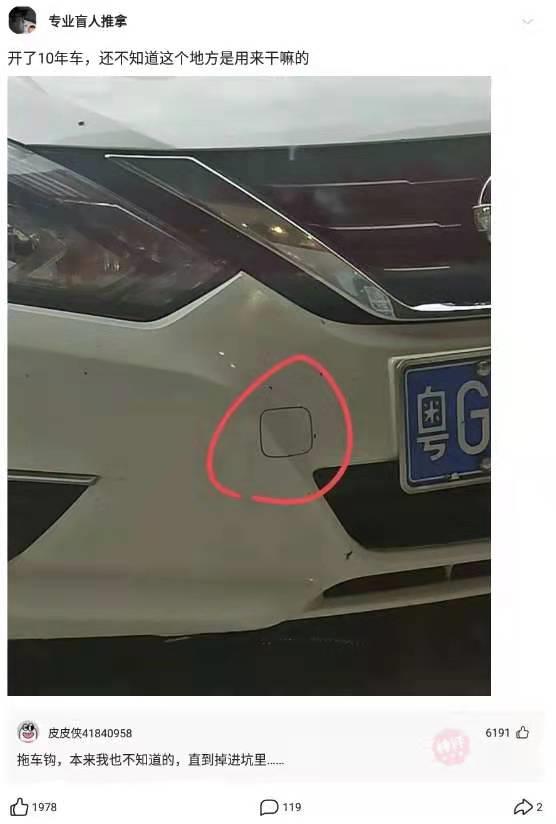 59块钱两双鞋子,55元两双鞋