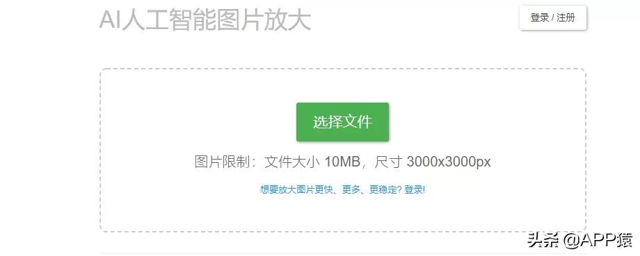 免费的kindle电子书最全网站,免费好用的导航网站