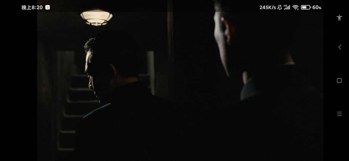 《色戒》郎呀患难之交恩爱深