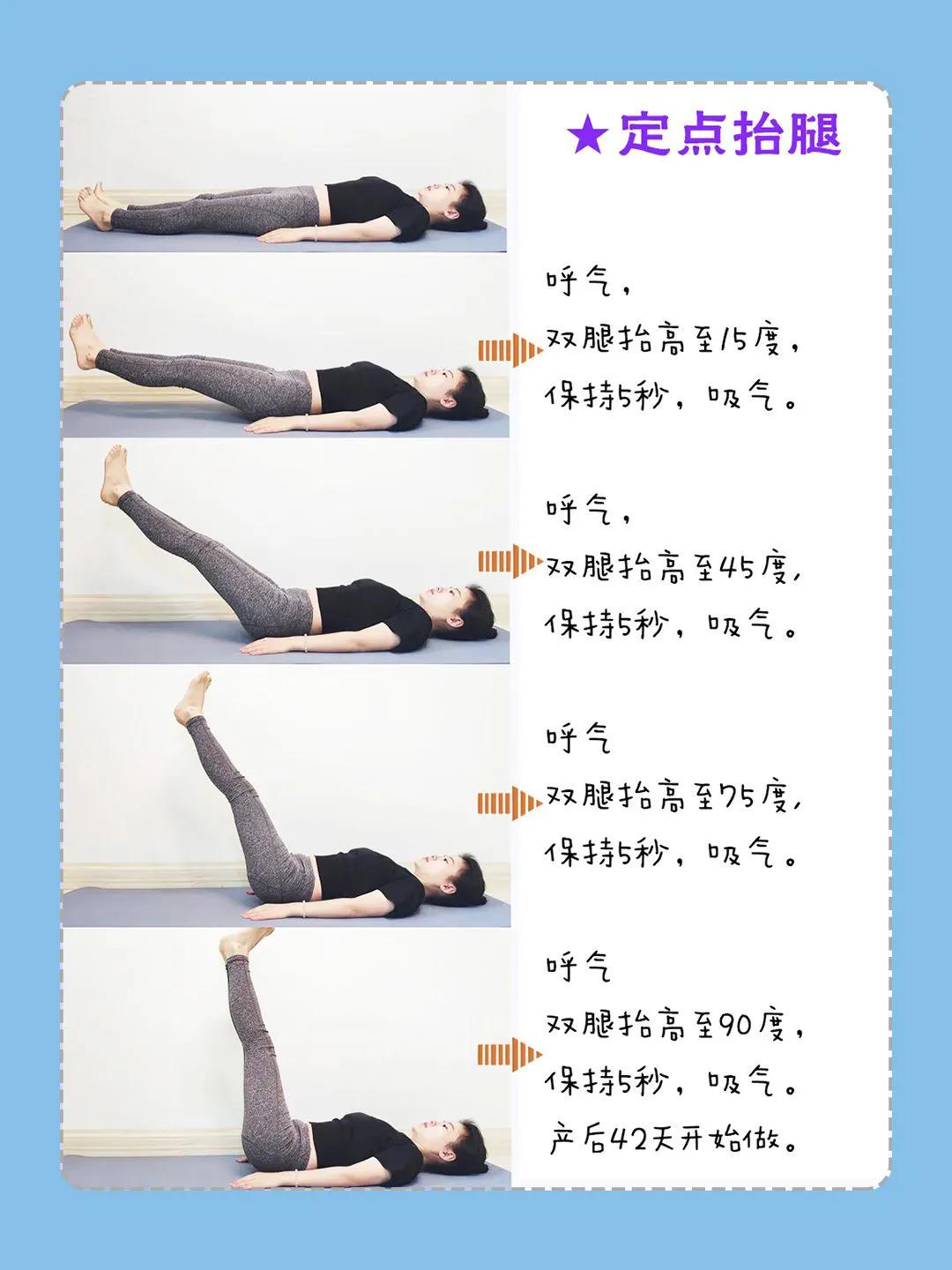 收腹带会影响子宫收缩吗,收腹带对子宫下垂有帮助吗