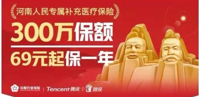 看个大病大概要花多少钱,看个病报销多少