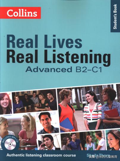 深度测评|看看咱们的英语“牛娃四件套”能炸出多少潜在牛娃