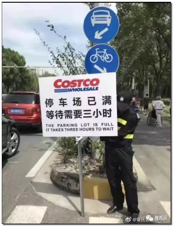 上海costco暂停营业新闻,costco上海店倒闭了么