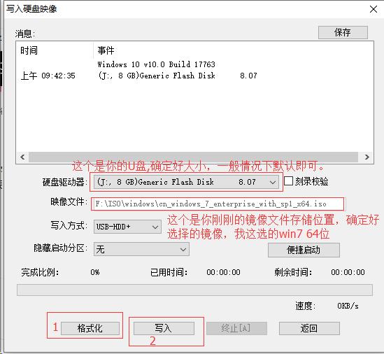 如何给电脑安装最新windows系统,windowsxp系统最纯净的安装方法