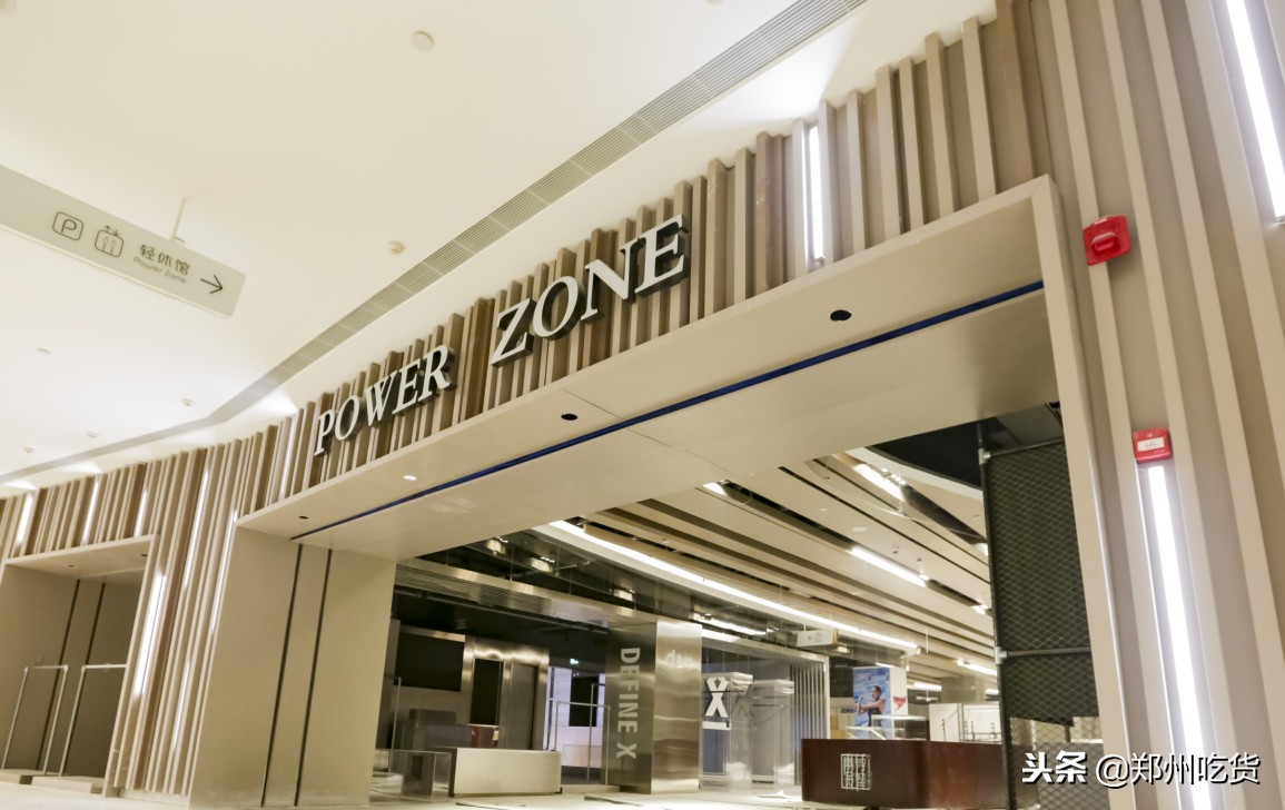 倒计时3天!正弘城18号试营业,还有神秘黑卡来袭!