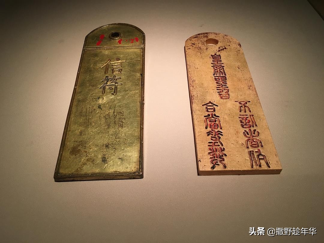 山宗·水源·路之冲|一带一路中的青海