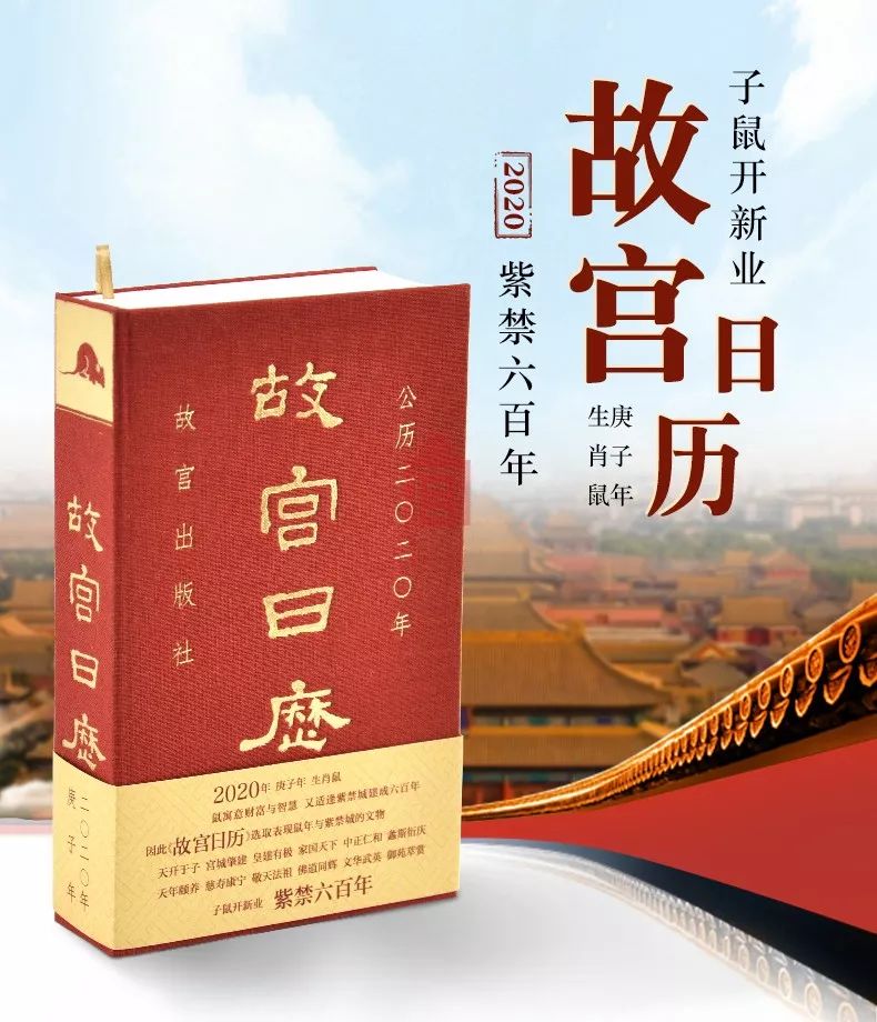 华为p30天空之镜免费送活动,华为p30手机日历