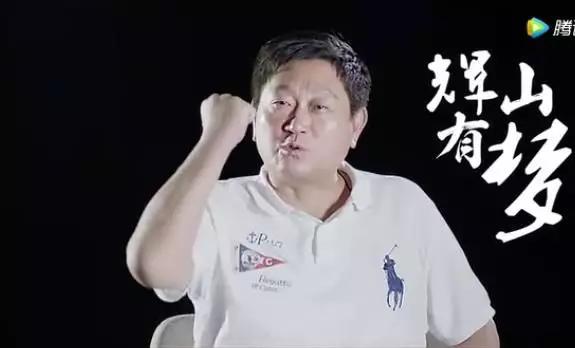 辽宁首富杨凯往事：引援外资，吞下国企沈阳乳业，昔日首富成老赖