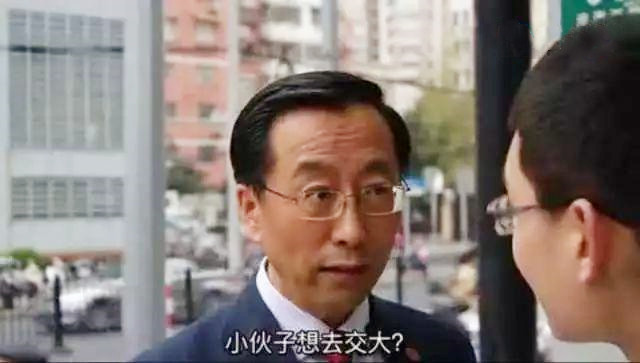 张杰院士视频,中科院院士张杰