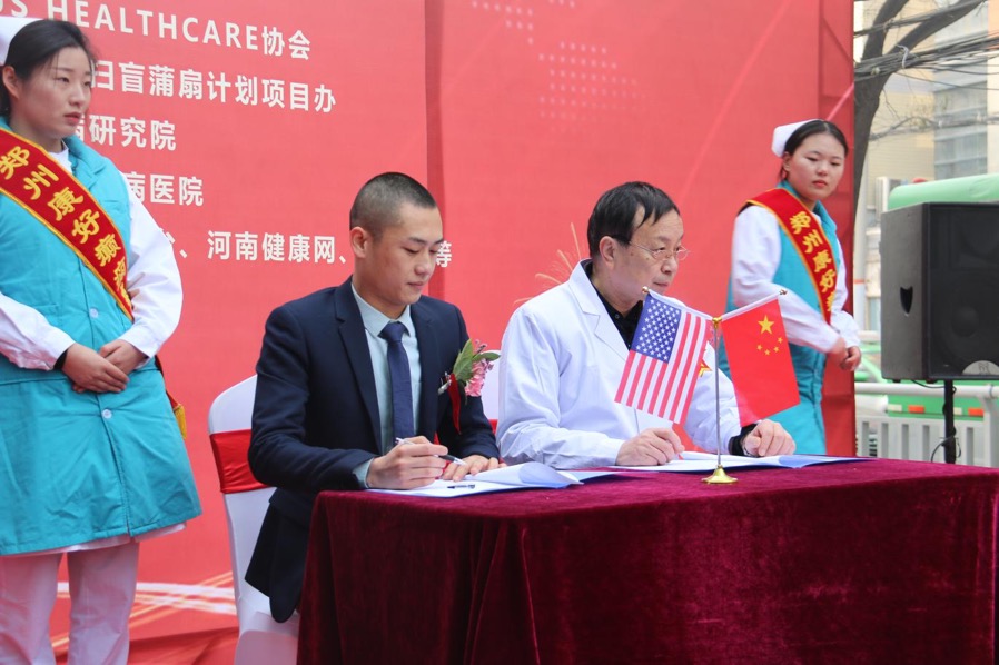 郑州康好医院治疗癫痫是骗人的吗,郑州康好癫痫医院在什么路