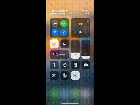 苹果手机支付宝扫码相机权限,iphone原相机识别二维码