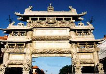 菏泽单县地理位置,菏泽单县简介概况