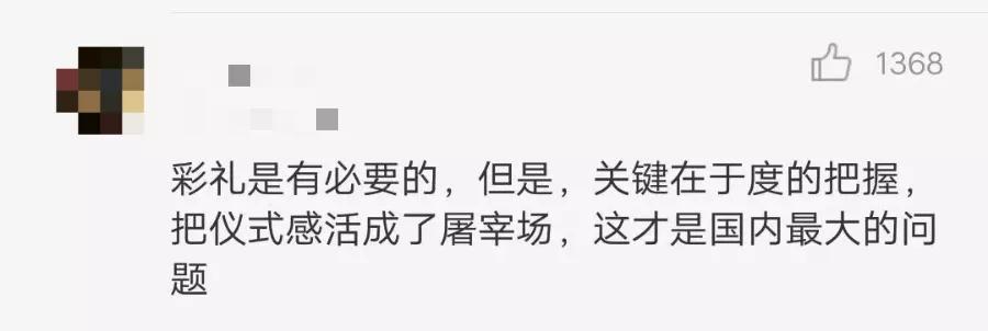 国家对婚俗改革的政策内容,全国婚俗改革最新消息