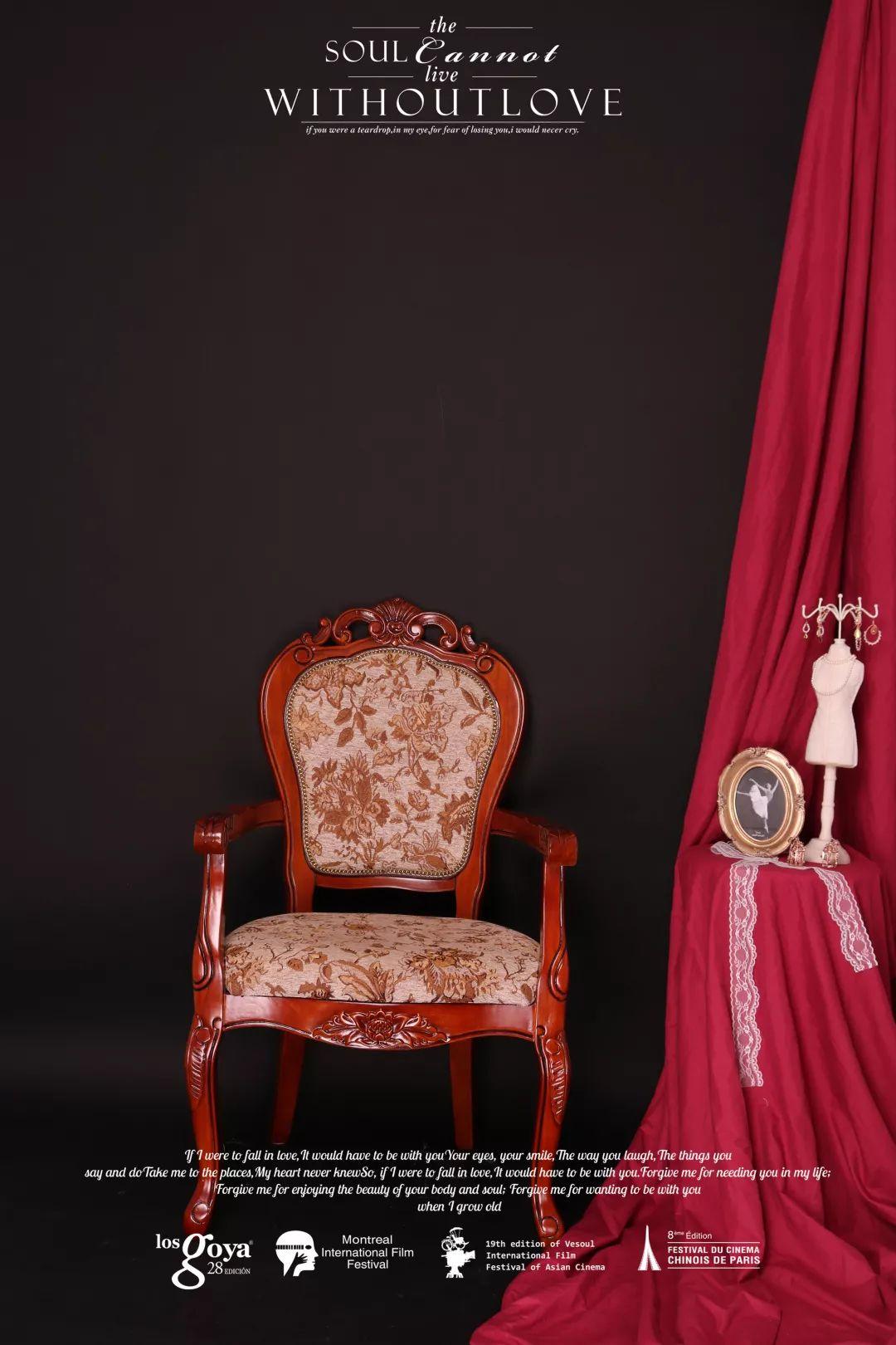 iu化妆同款,画iu同款妆