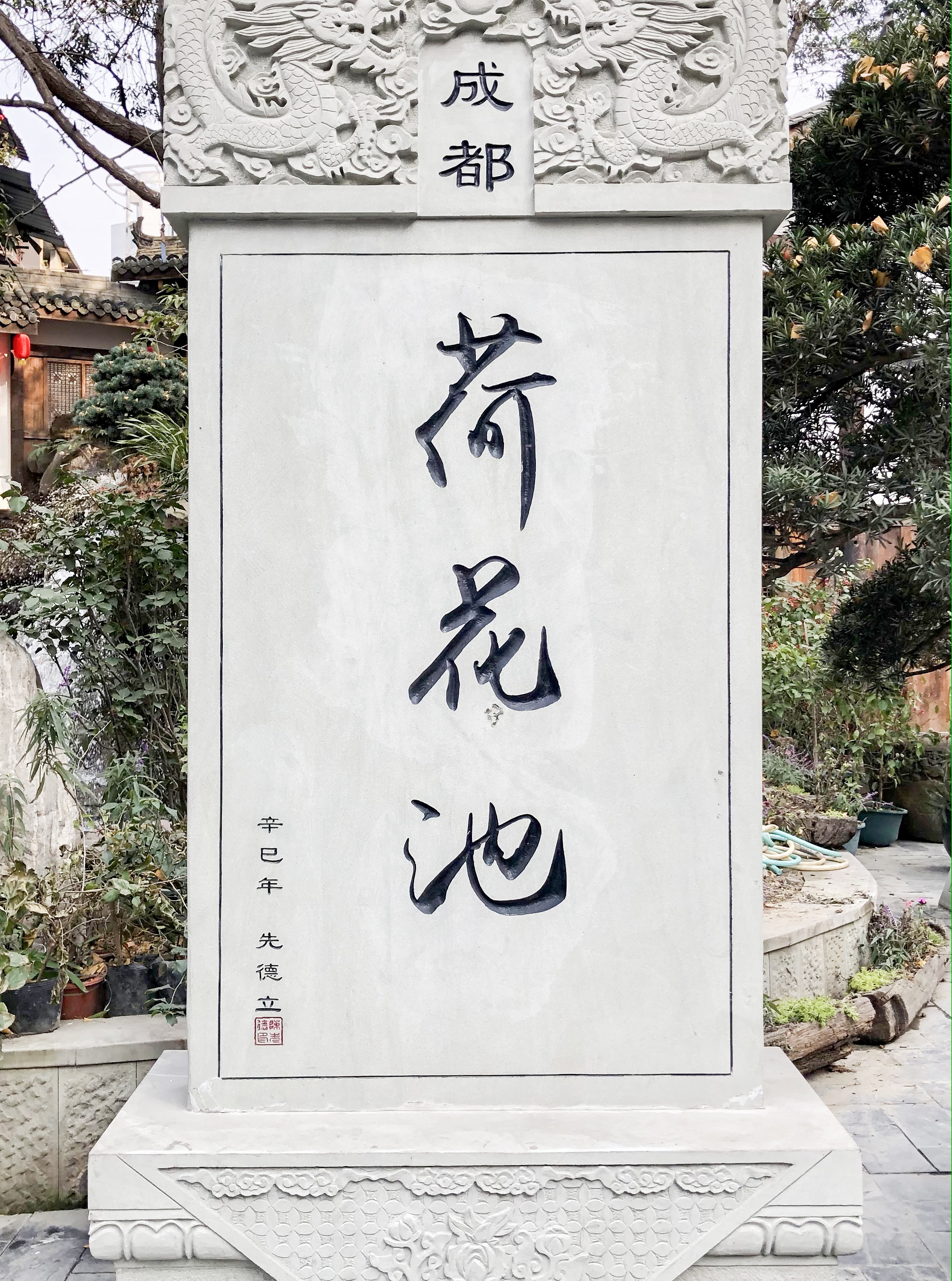 曾是成都“最牛”的服装城，凌晨三点就开始营业，单日能卖十几亿