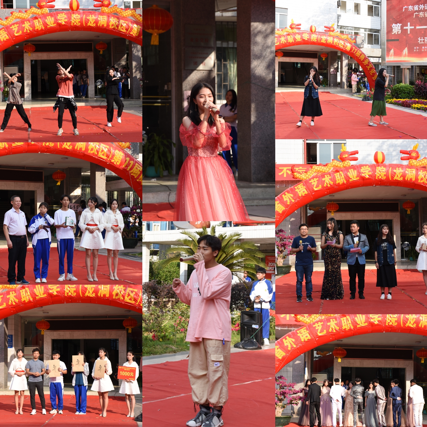 小贸商城“贸泡吧”，首次于校园商品交易会“贸泡”