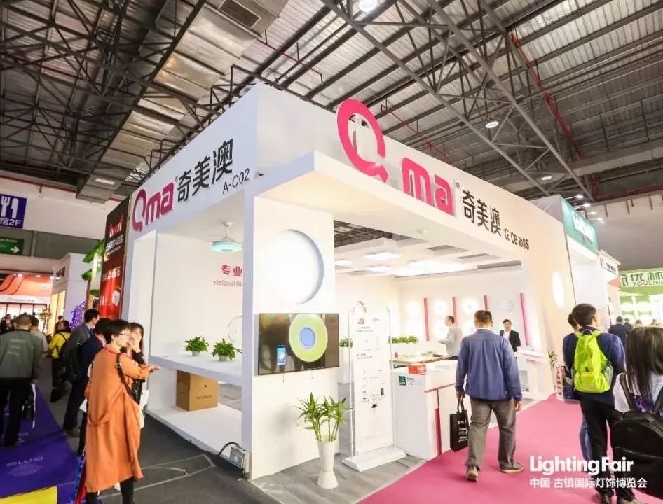 新智能、新技术、新产品、新平台，这里应有尽有