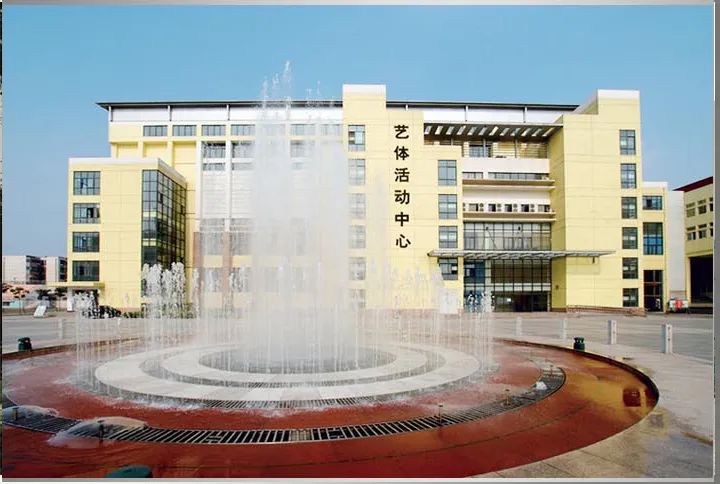 郑州最好的民办高中前48名排名,郑州高中top1