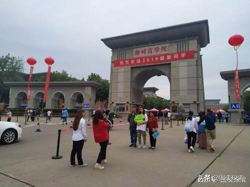 郑州商学院新校区建设项目招标,郑州商学院新校区建在哪里