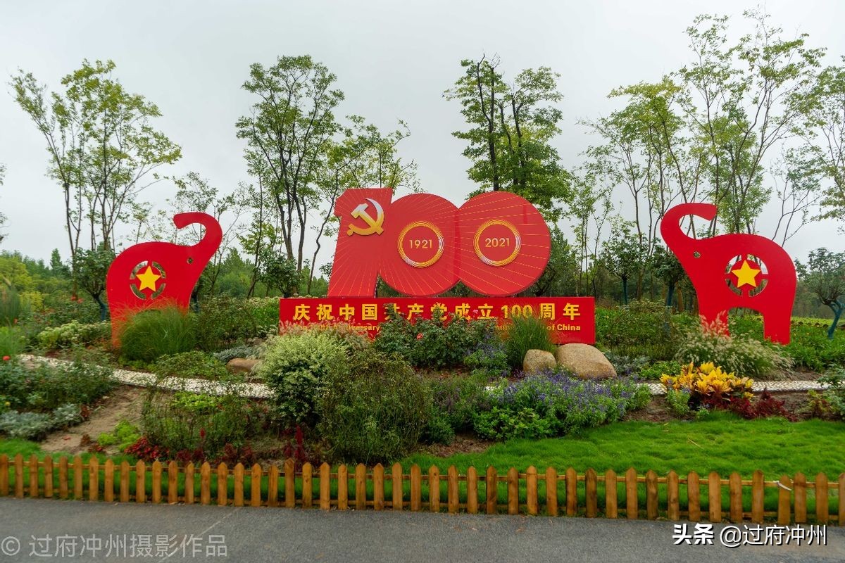 河南地图形状像动物,河南省地图轮廓为什么像大象