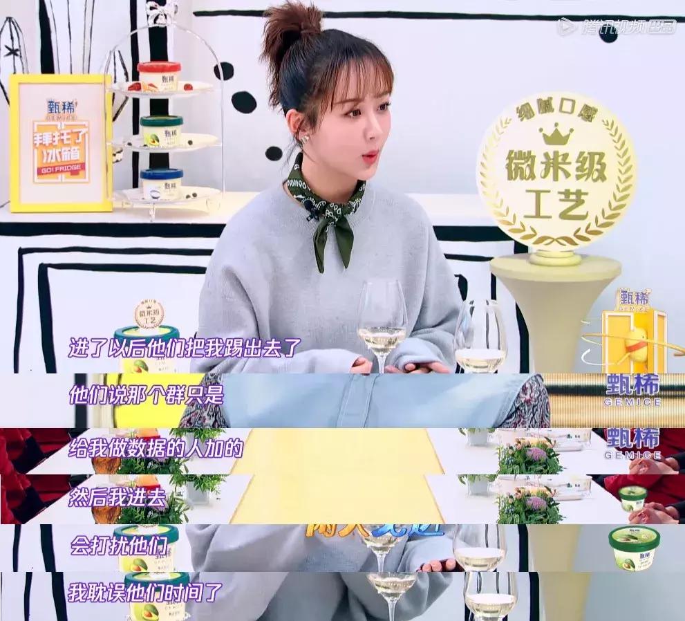 恶臭的人的现状,恶臭的人有哪些