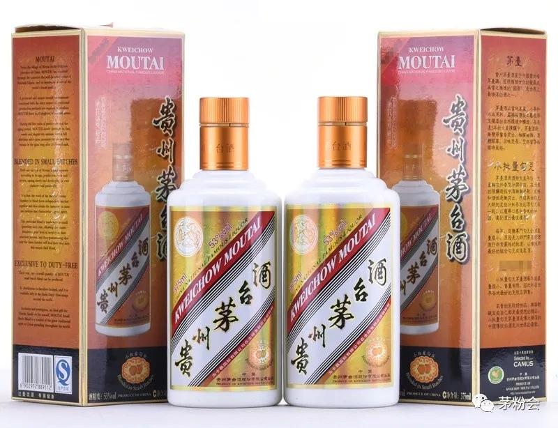 ​出口茅台比国内的茅台好在哪？