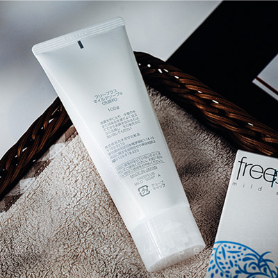 什么牌子的洗面奶温和好用,贵的洗面奶一般什么价位