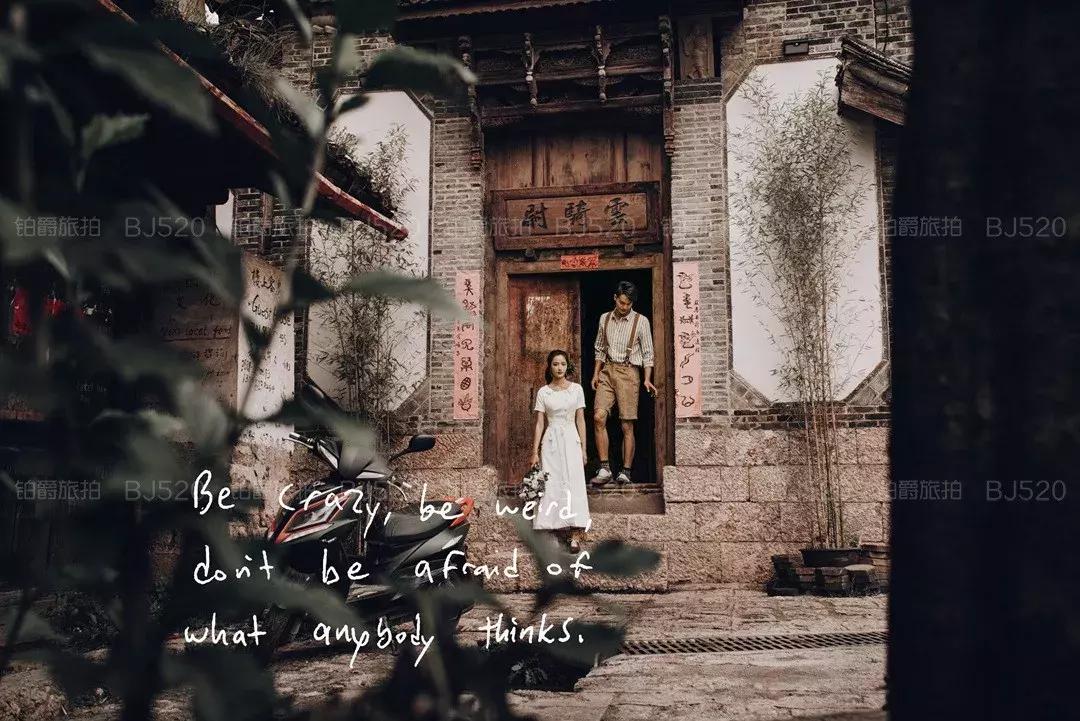 三月去丽江穿什么衣服,三月我们一起去踏青