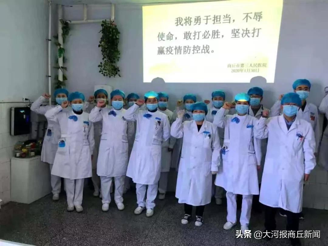 商丘市第三人民医院新院区,直击郑州第三人民医院