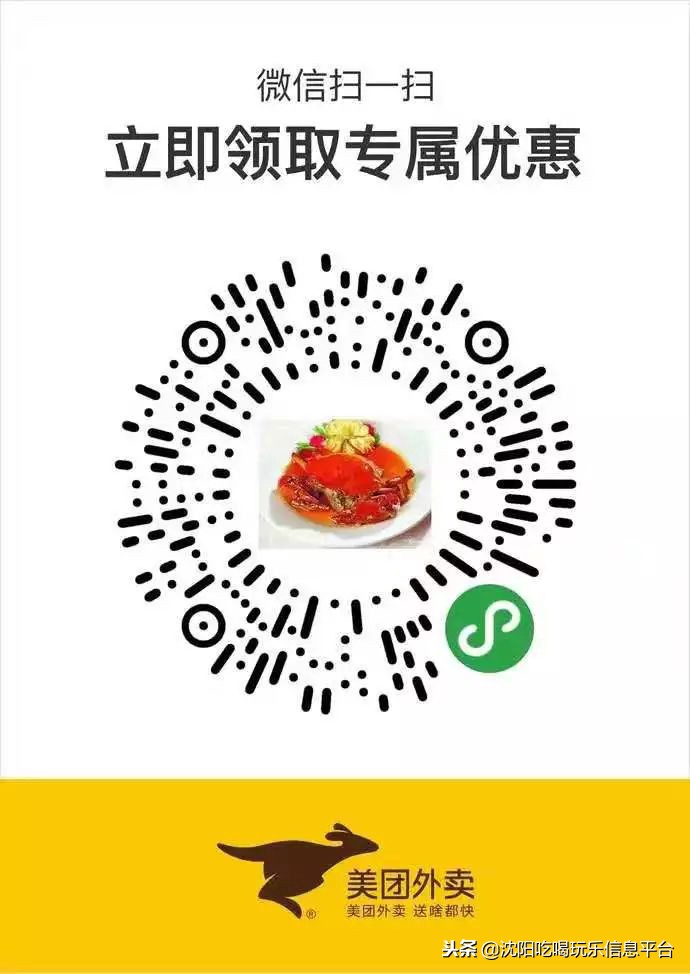 海味人家水产店海虾怎么样,海味人家水产店鱿鱼怎么样