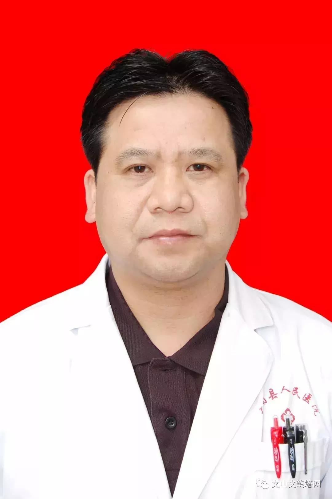 吓人!广南一男子气管内发现6厘米蚂蟥,文山人注意了……