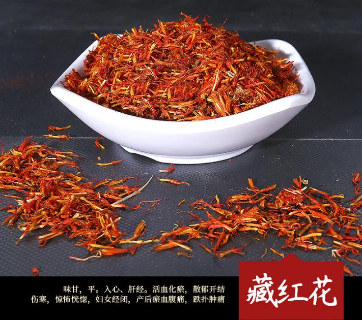 肚子一抓一把肉！原来是体湿太重了，教你三招，赘肉去无踪