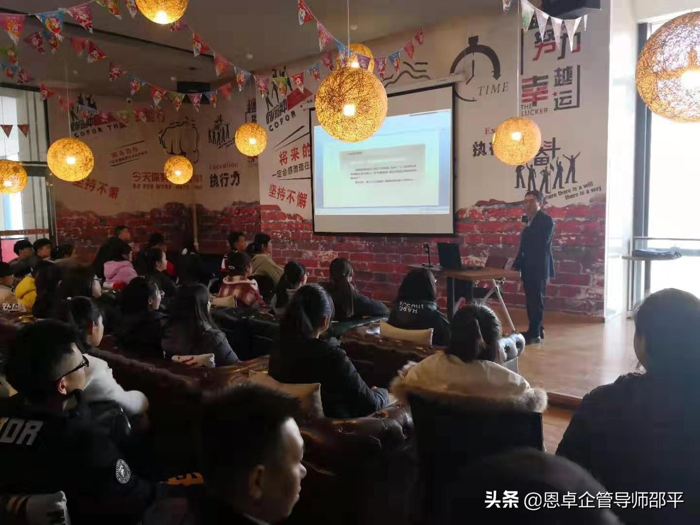 甘肃恩卓企业管理咨询有限公司,天津恩卓企业管理咨询有限公司