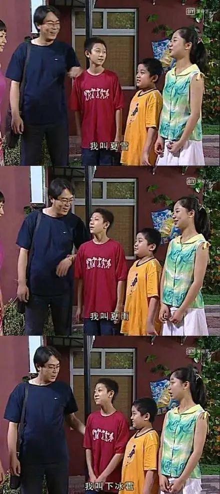 张一山跟杨紫可能成一对吗,现在的张一山配杨紫吗