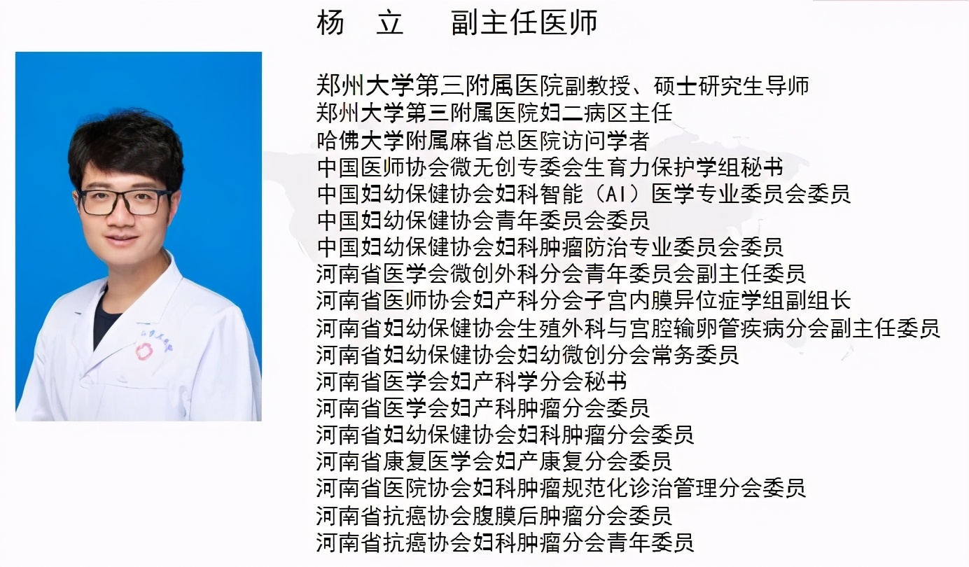 专家义诊活动通知,权威专家义诊