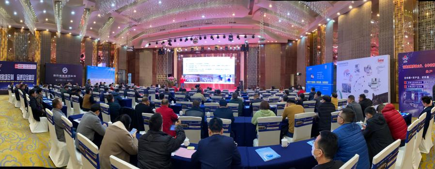 收官之战启动,收官之战即将打响