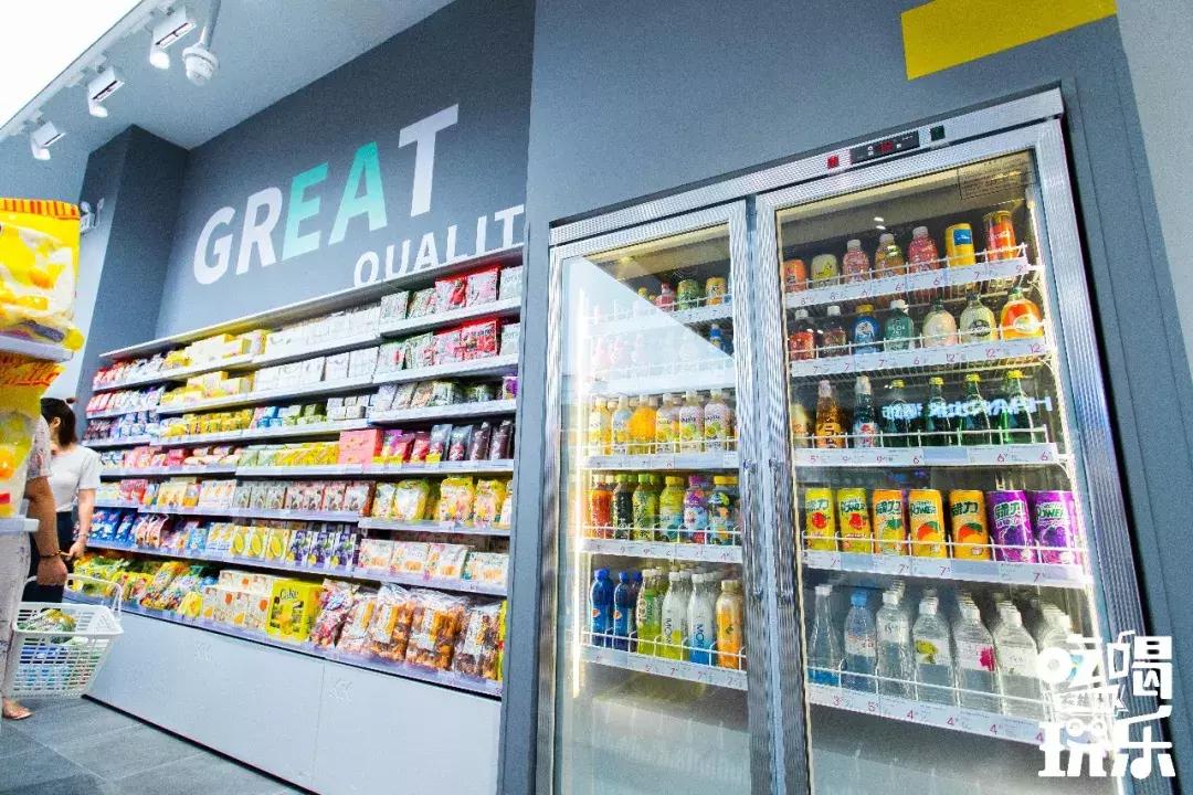 买到爽!「淘货胜地KK馆」来郴州了!豆奶免费送