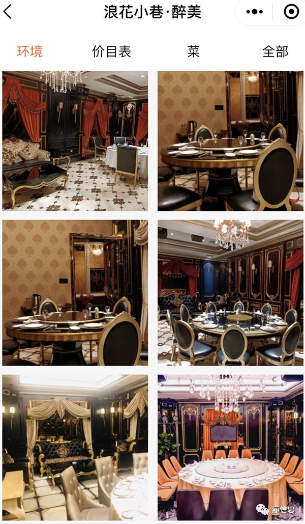 东北烧烤有多撩人,东北烧烤创意菜品