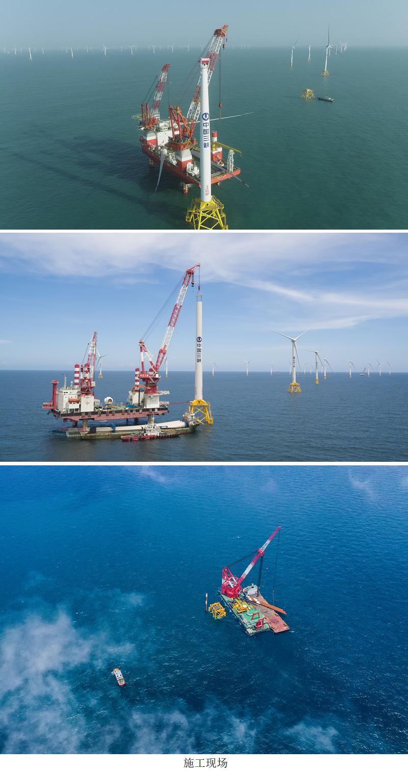 千万千瓦级海上风电基地,千万千瓦级海上风电基地推进方案