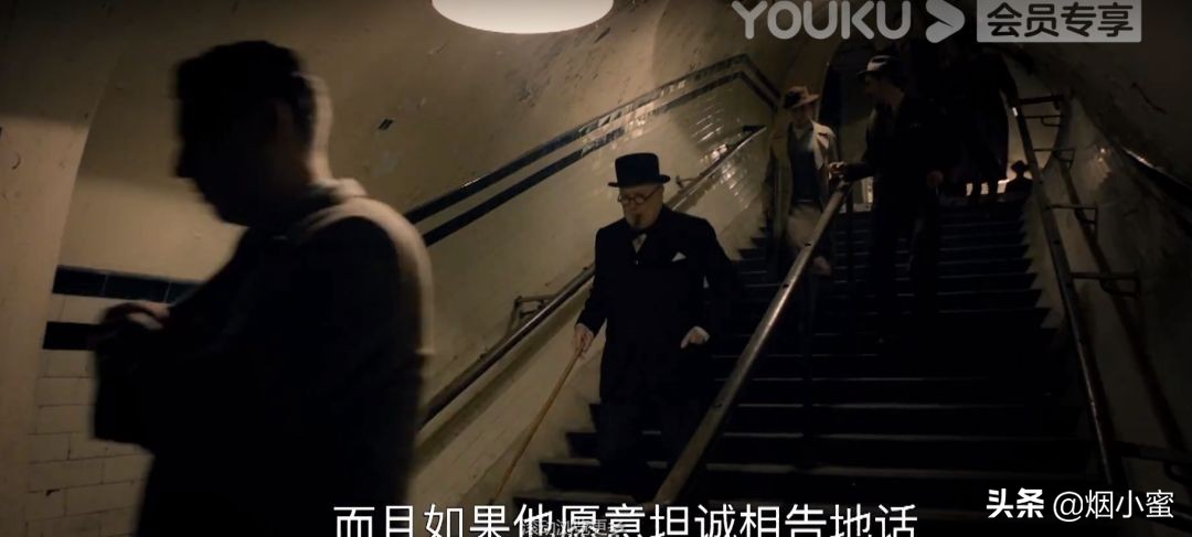 丘吉尔至暗时刻绝不撤退,丘吉尔至暗时刻转折点